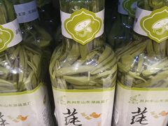 -叶受和(观前街店)