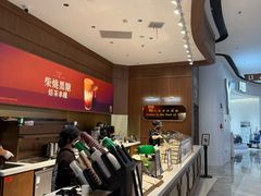 -裕莲茶楼(南京江北虹悦城店)