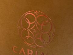 -CARINO BAKERY&CAFE(人广来福士店)