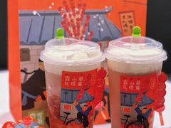 -奈雪的茶(漫广场店)
