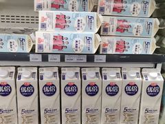 零售区-全家便利店(杨南路店)