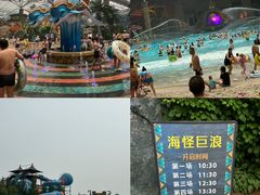 -波塞冬旅游度假区