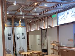 大堂-小满手工粉(上海维璟广场店)