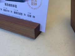 -星巴克臻选(重庆大融城店)