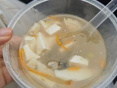 -潭式煎包(西航路店)