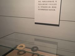 -烟台市博物馆