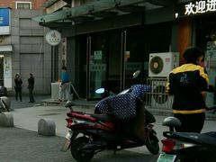 -杨传老厨(南山店)
