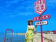 -龙爪山国家地质公园