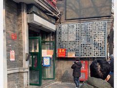 -天泽祥·鼓楼馒头(鼓楼店)