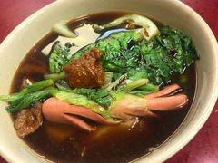 -新记车仔面