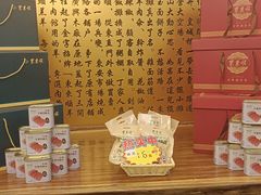 -东来顺饭庄(金泉广场店)