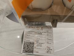 -百丽宫影城(CGS激光苏宁广场店)