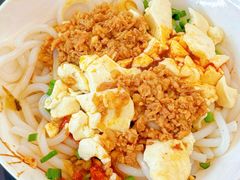 -辣辣小吃豆花米线(大观篆新农贸市场店)