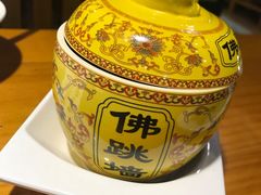-牛上牛吊炉烧烤(红旗大街店)
