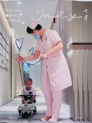 -蜜悦居月子会所(环贸中心店)