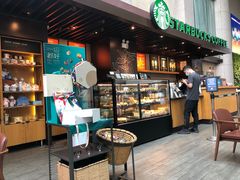 -星巴克(浙江省人民医院店)