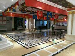 -铜锣湾KTV(木渎店)