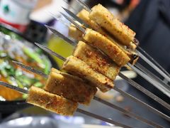 千叶豆腐-胡犇嗲单车烧烤(坡子街店)