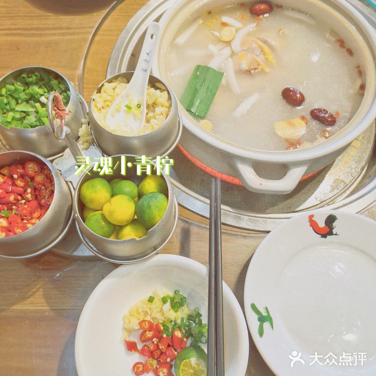 好吃还不贵的椰子鸡火锅