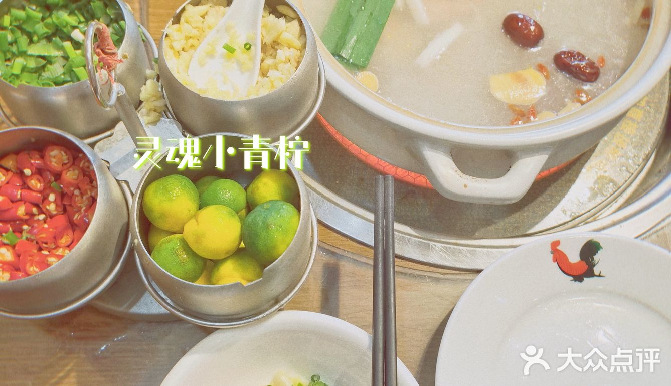 好吃还不贵的椰子鸡火锅