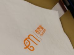 -泰乐道·SPA·按摩·足道(坡子街店)