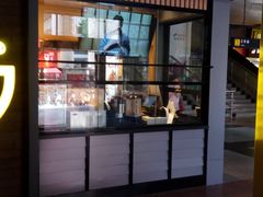 门面-永和大王(赤峰路二店)