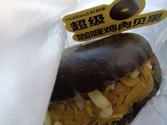 -好利来(欧亚商都店)