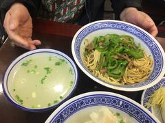 -孟家蟹包(锦绣街店)