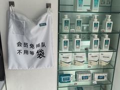 -福奈特洗衣·洗鞋·奢侈品护理(长阳路店)