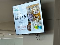 -北京圣宝妇产医院·妇产科·儿科
