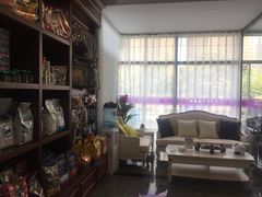 -宠爱国际动物医院· 猫科· 外科·中兽医(长白店)