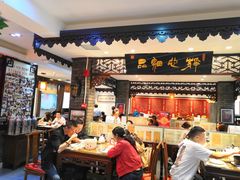 大堂-老厨家(友谊路总店)