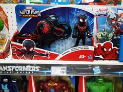 -TOYSRUS玩具反斗城(长沙德思勤店)