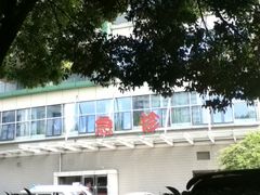 -复旦大学附属华山医院(总院)
