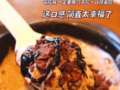 熔岩黑巧摩卡-星巴克(嘉定中信泰富万达广场店)