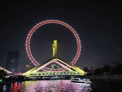 -天津之眼摩天轮
