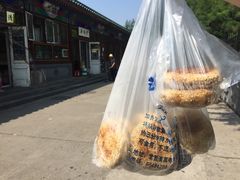 -李小老烧饼(常营民族家园店)