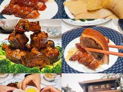 -广州酒家(文昌总店)