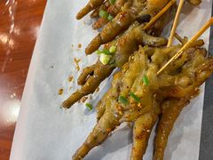 -林二哥宜烤官·宜宾小烧烤