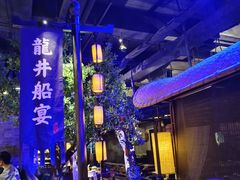 -绿茶餐厅(乐峰广场店)