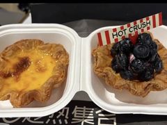 -HOT CRUSH趁热集合·现烤面包(环球港店)