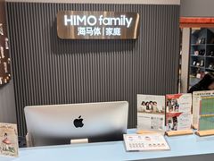 -海马体照相馆(上海月星环球港店)