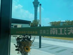 -庆江南江南菜(琴湖溪里花园城店)