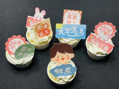 -玖味(老工人西路店)
