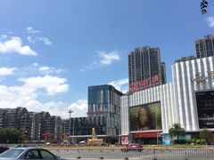 -沃尔玛购物广场(仓山万达店)
