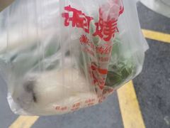 -许阿姨糕团店(南京总店)