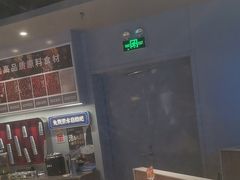 -鱼酷活鱼烤鱼(沈阳大悦城店)