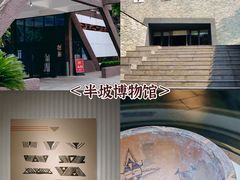 -西北轻工批发市场