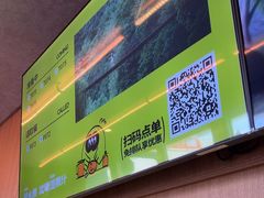 -混果汁(福田领展中心城店)
