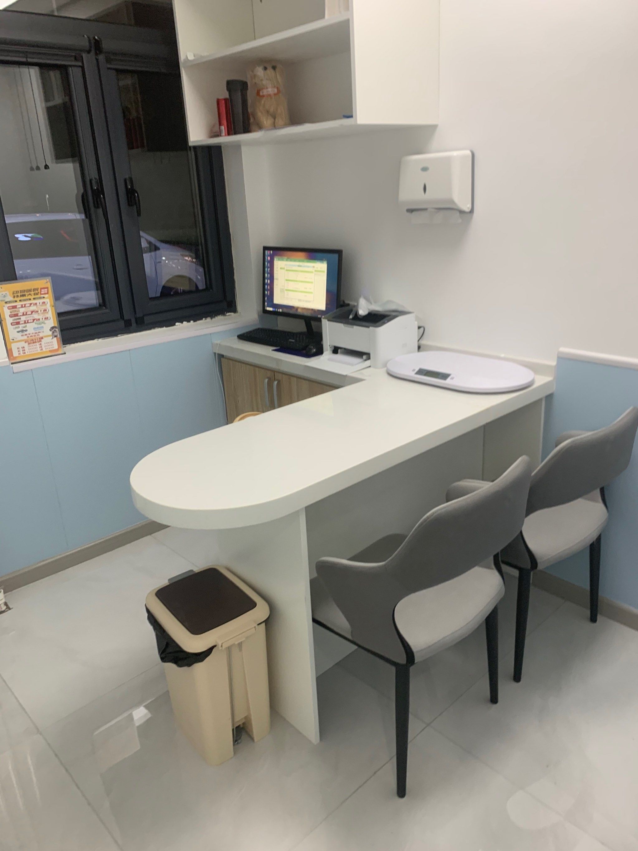 宠物医院仁心仁术